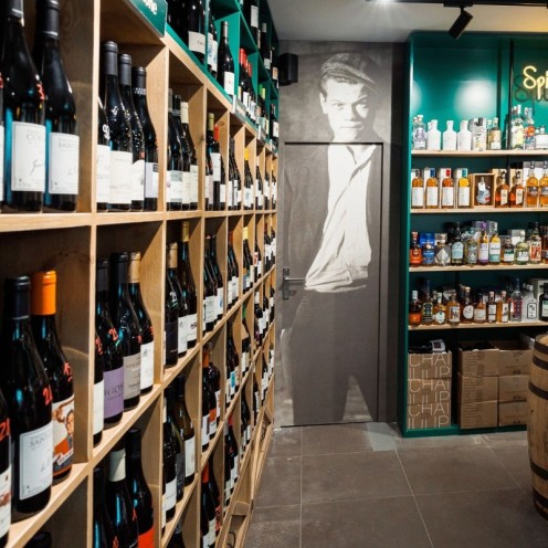 Layout of the cellar Les Mômes - Carrousel 4